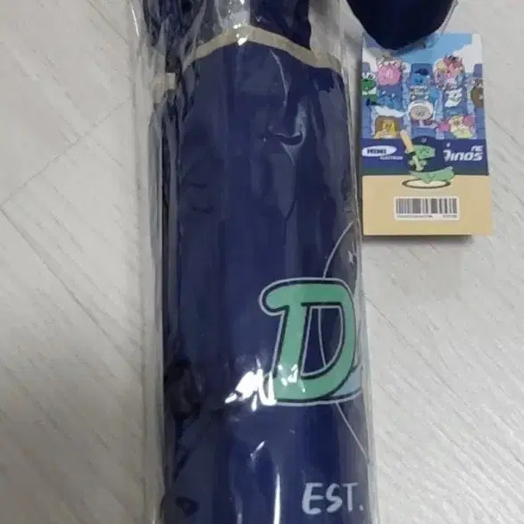 NC Dinos Umbrella New Official