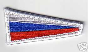 STARGATE RUSSIAN TEAM BERET PATCH - SGRUS