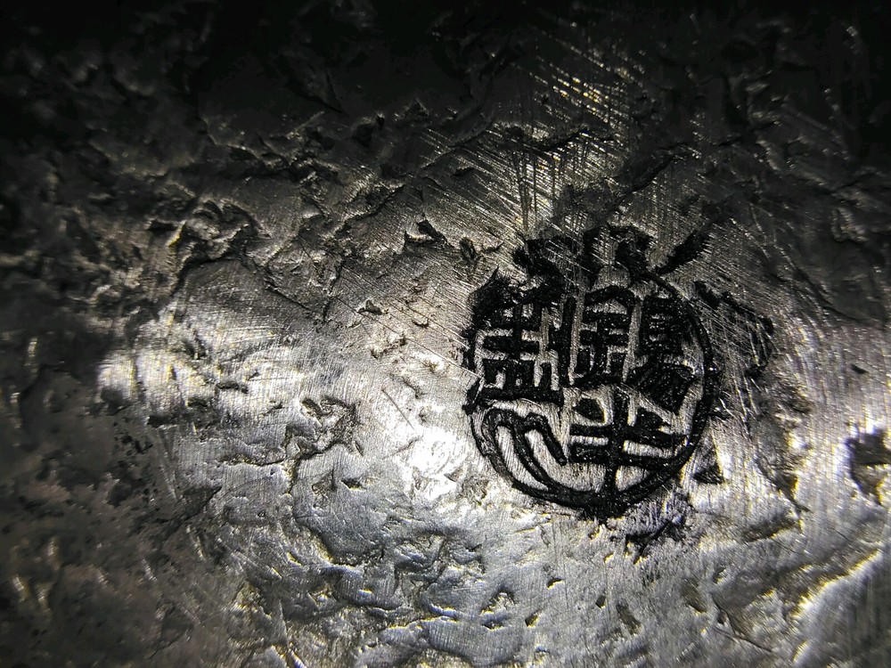Antique Japanese Hand Hammered Silver Tea Pot