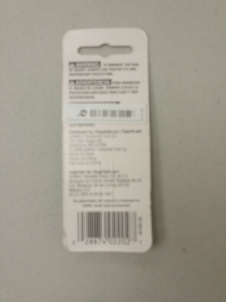 DEWALT DW2202 #2 Square Recess Bit Tip (2-Pack)