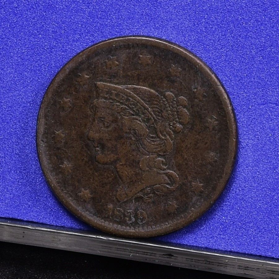 1839 Large Cent - Head of 40 - VF (#57739-L)