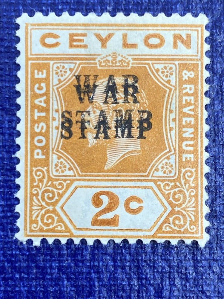Ceylon 1918, 2c War Tax George V, Double Overprint, Mint Light Hinged, OG