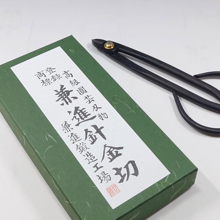 Kaneshin Bonsai wire cutter No.20F