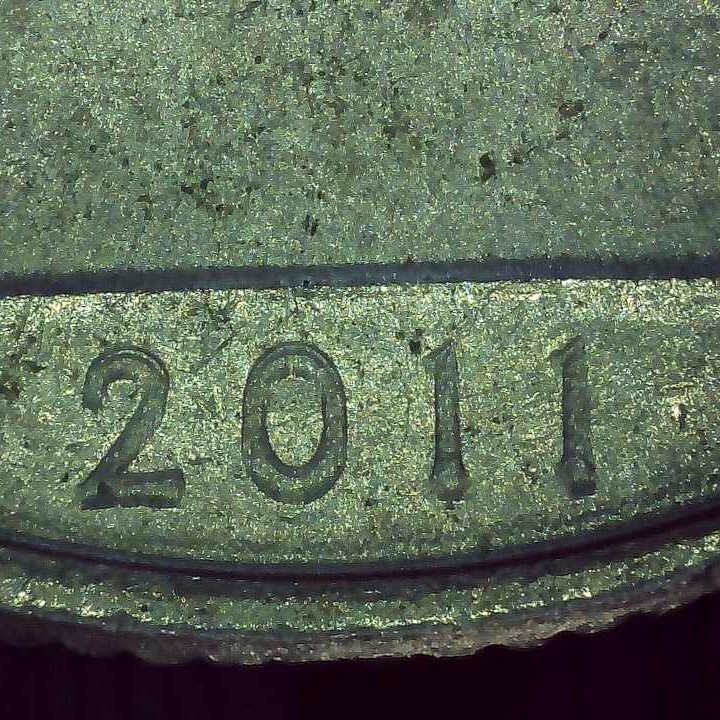 2011 P Quarter error misaligned die and machine doubling