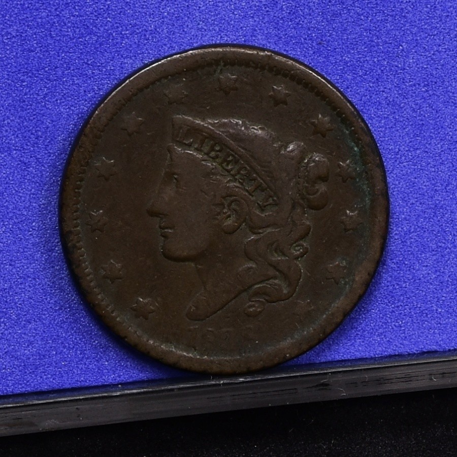 1838 Large Cent - VG (#58893-L)