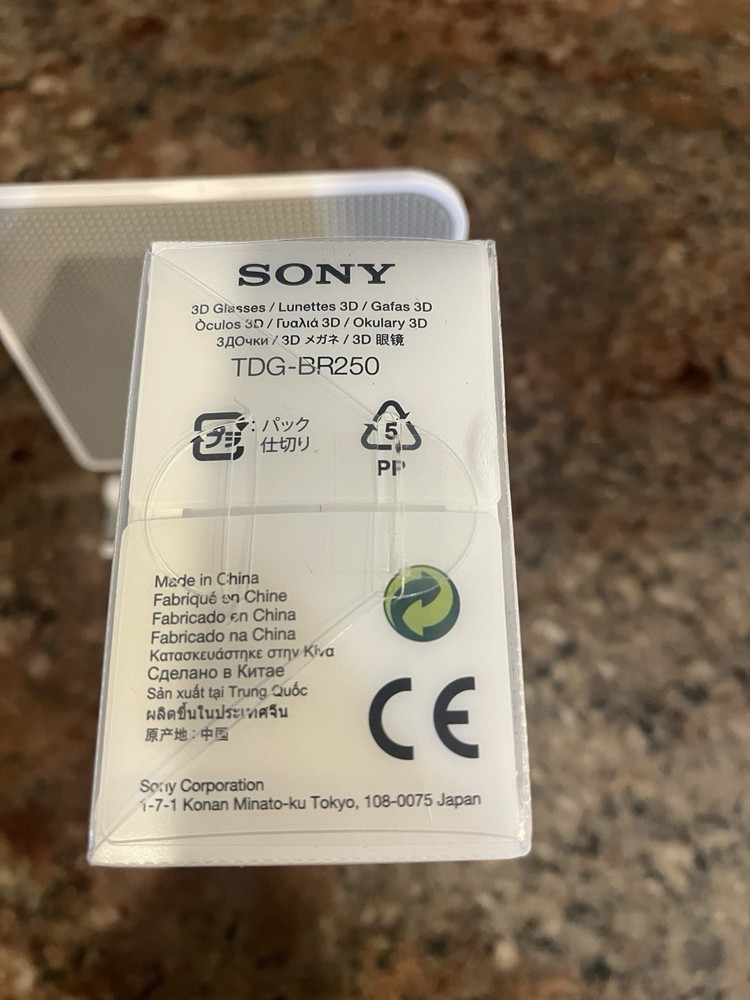 Sony TDG-BR250 Active 3D Glasses 2pc Set