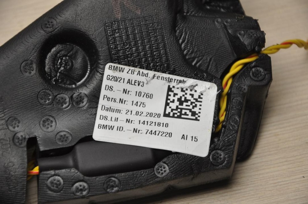 Tweeter BMW 3 2020 Front 7447220