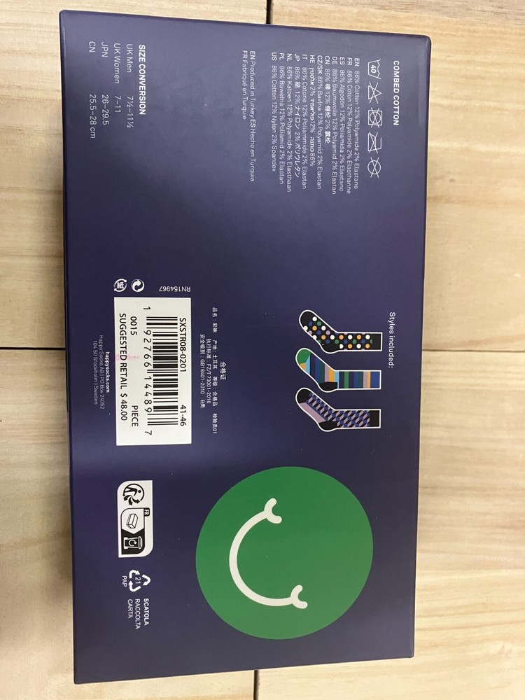 Happy Socks 3-Pack Gift Box Set, Navy/Multicolor