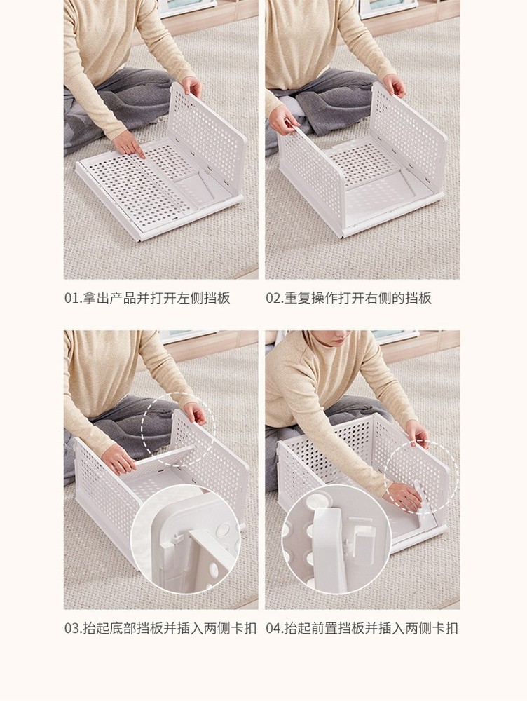 5-Pack Stackable Wardrobe Storage Baskets