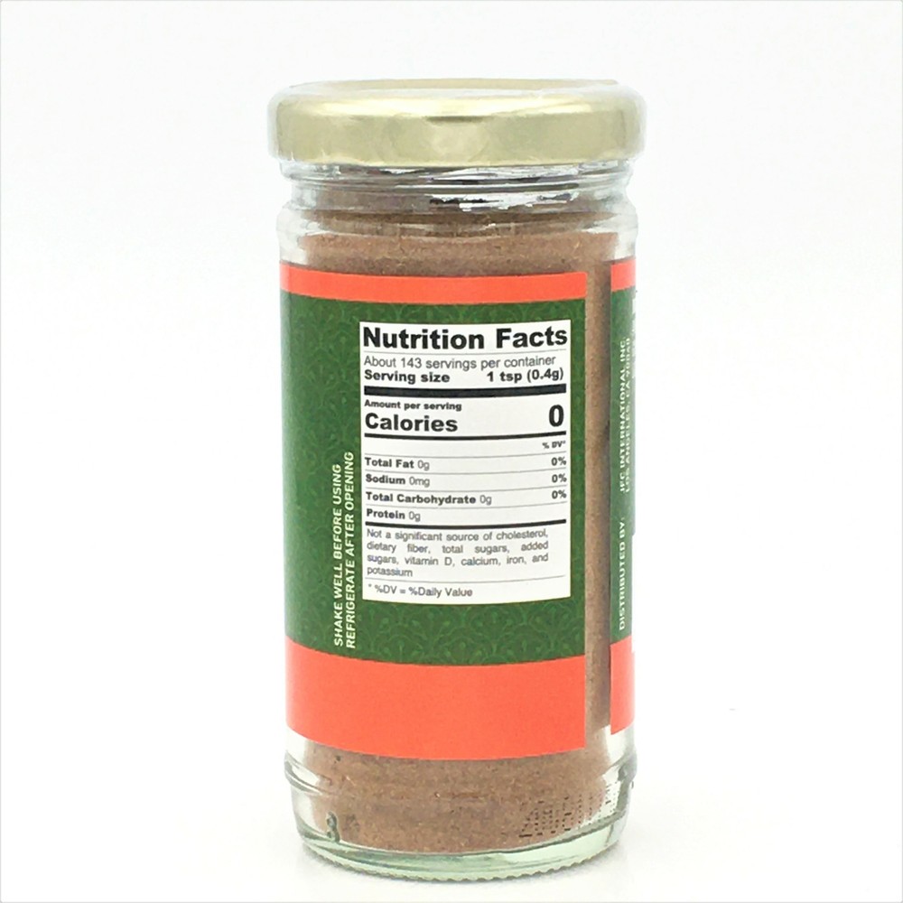 Dynasty Chinese Five Spices 2oz/ 57g
