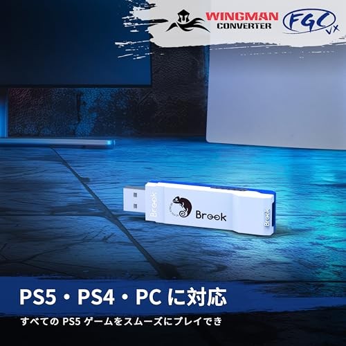 Brook Wingman FGC VX Arcade Controller Converter for PS5/PS4/PC Compatible with