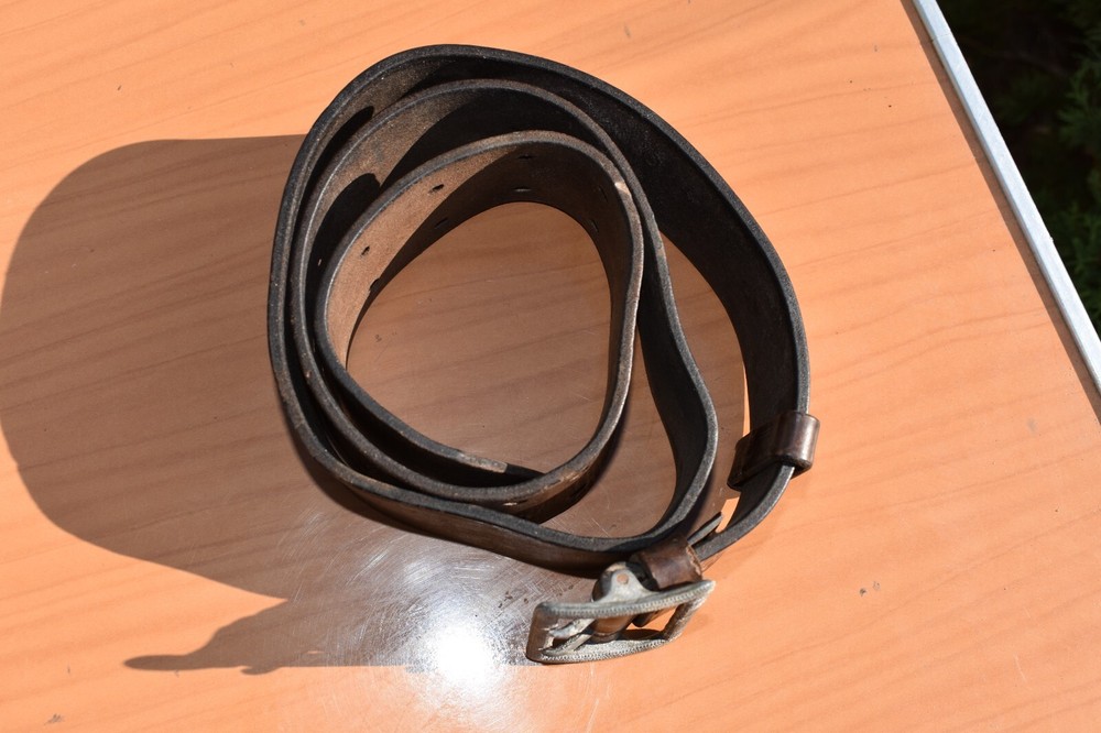 German WWII belt