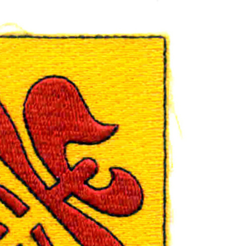 905th Field Artillery Battalion Patch