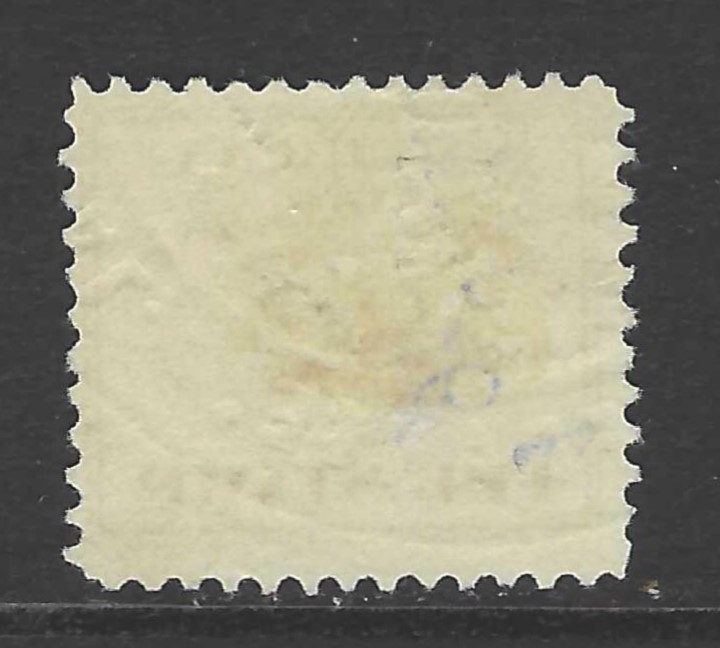 Bigjake, RK-4, $2.00 American Consular Service