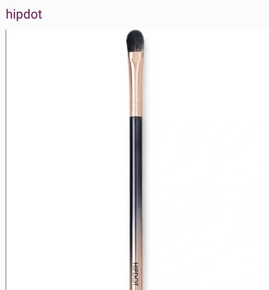 Hipdot Precise Brush