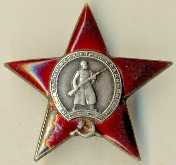 Soviet Medal banner Order Badge Scout Commander Red Star 352902  (1043)