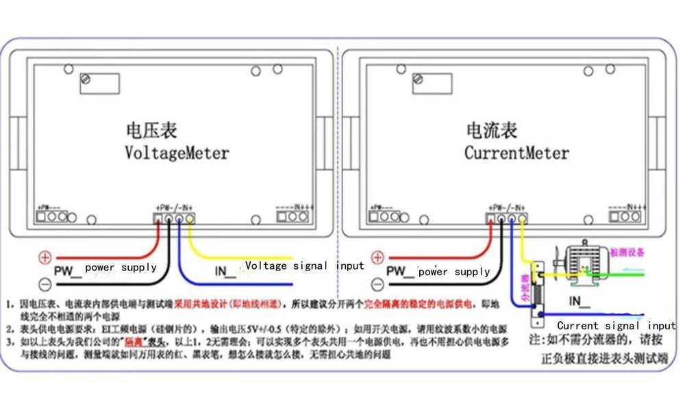 1Pcs YB5135B 3 1/2 LED Digital DC Voltmeter Panel Meter DC 0-2V
