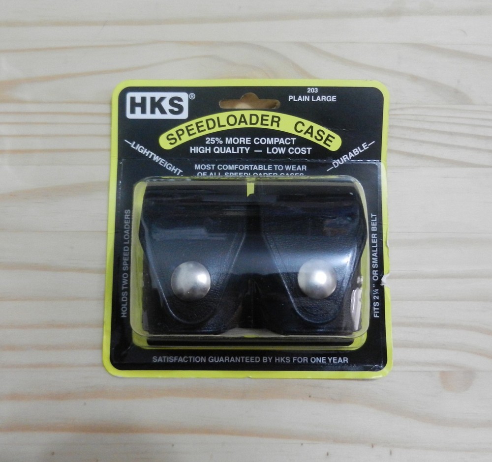 HKS Speedloader Case Black;  Holds 2 Loaders;  Plain, Large;  203-L-P