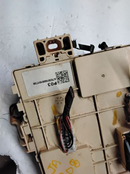FORTE 2017 Fuse Box Cabin 646159