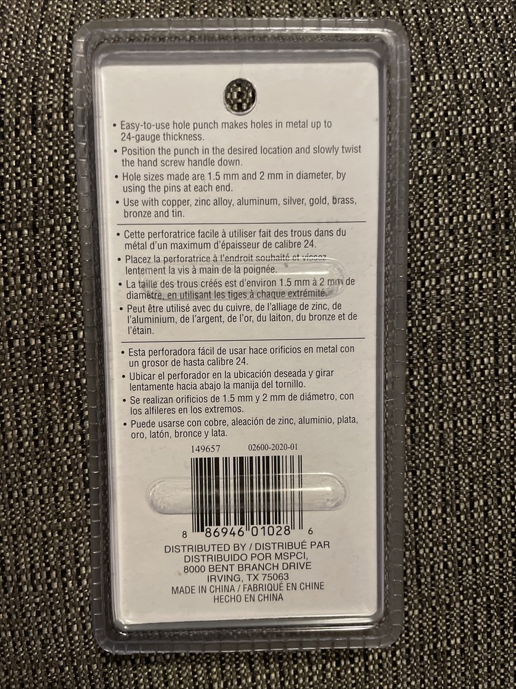 Bead Landing Tools Hole Punch 149657 NEW SEALED