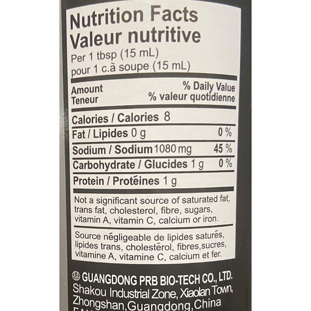 Superior Light Soy Sauce