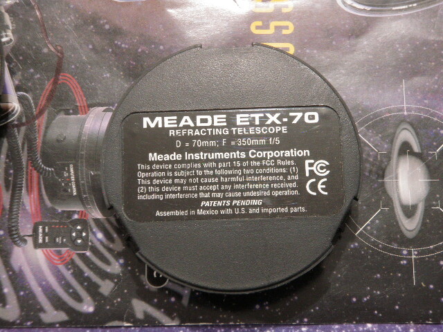 Meade ETX-70 Bottom Cover plate