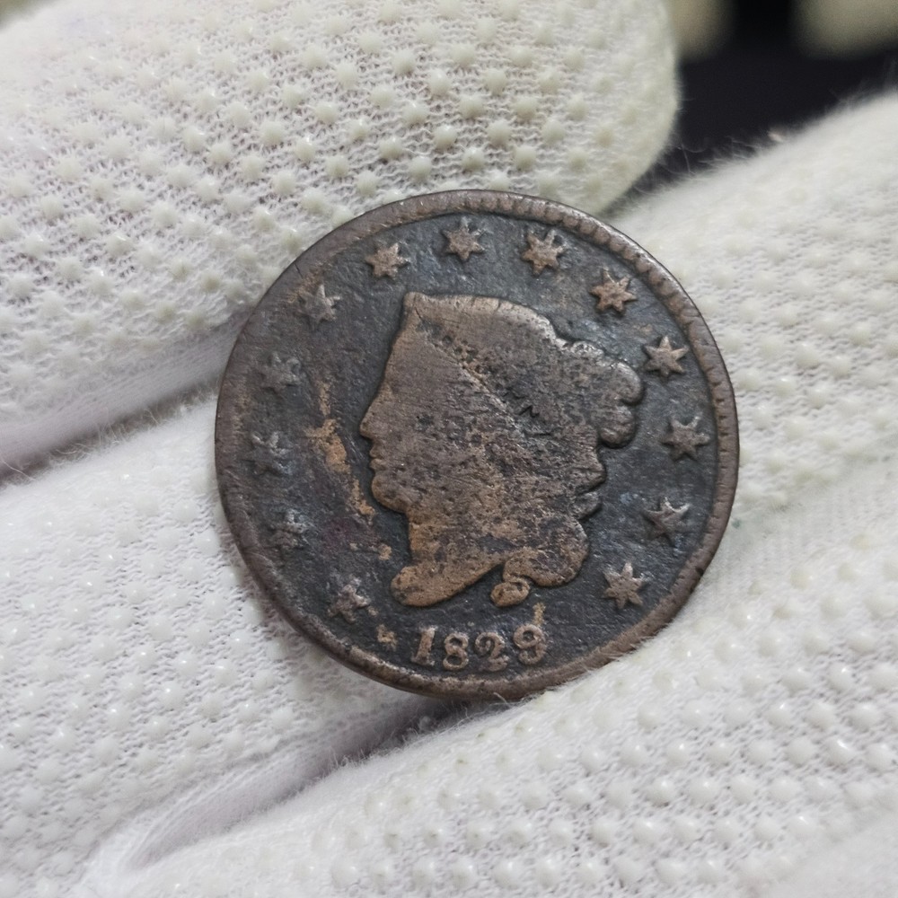 1829 Large Cent Medium Letters Reverse Free Combined Shipping!