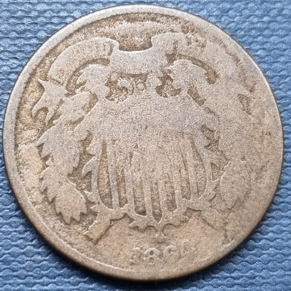 1864 Two Cent Piece 2c Type Coin Circulated #96922