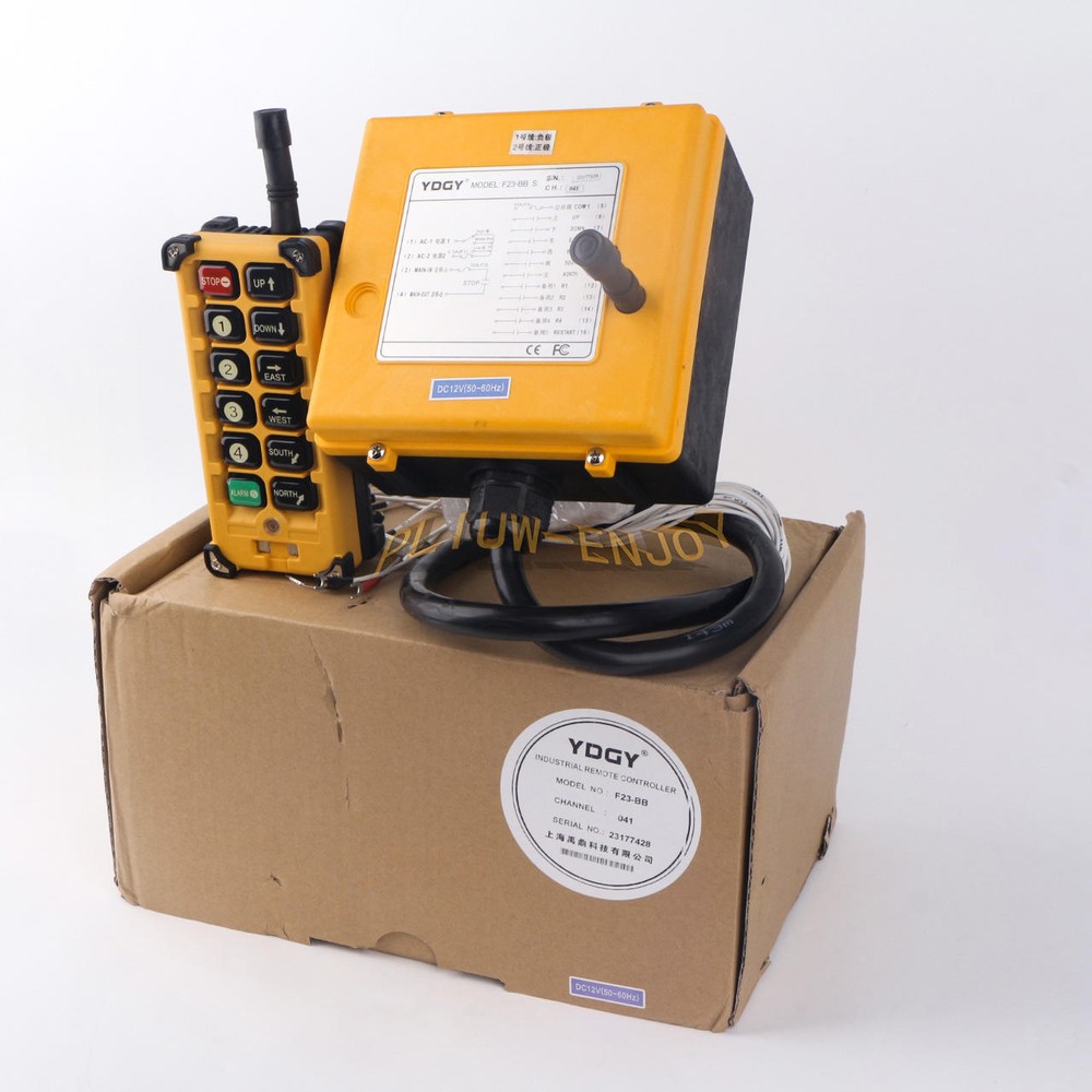 F23-BB(S) Industrial Crane wireless Remote Control 1 Transmitter +1 Receiver 12V