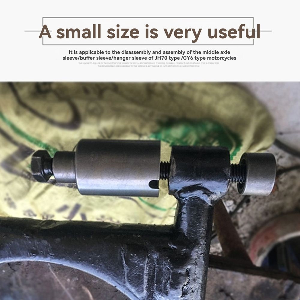 Motor Bushing Remover Puller Tool, Portable, Smooth Motor, Universel9416