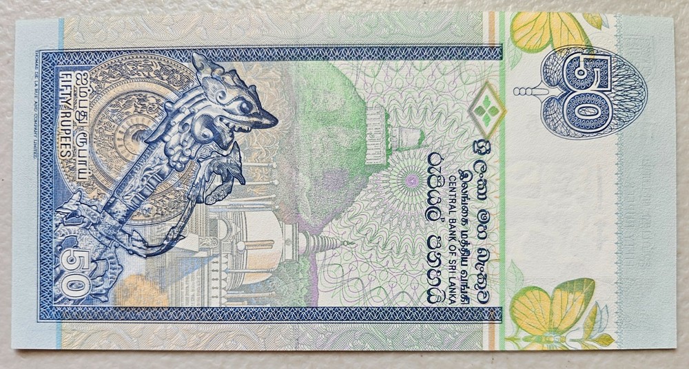 Sri Lanka 50 Rupees 1995 Unc