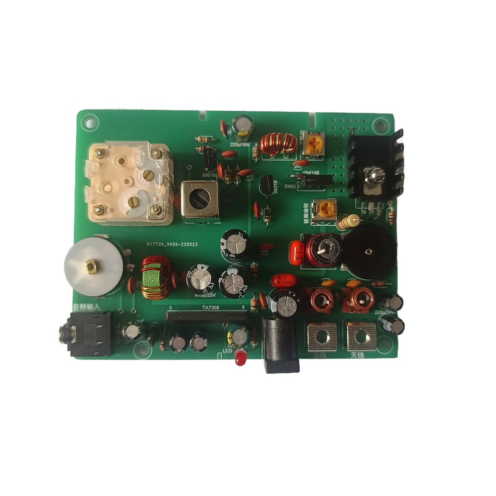 530-1600khz AM Radio Transmitter Experimental Micropower Medium Wave Module
