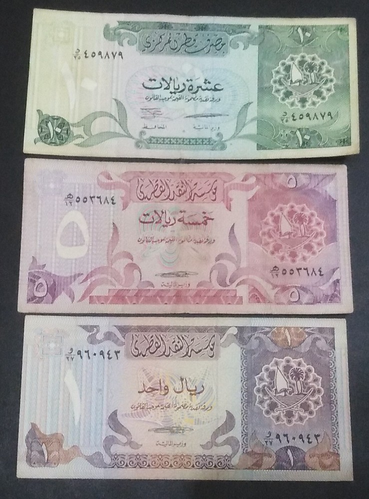 QATAR 1-5-10 Riyals 1980