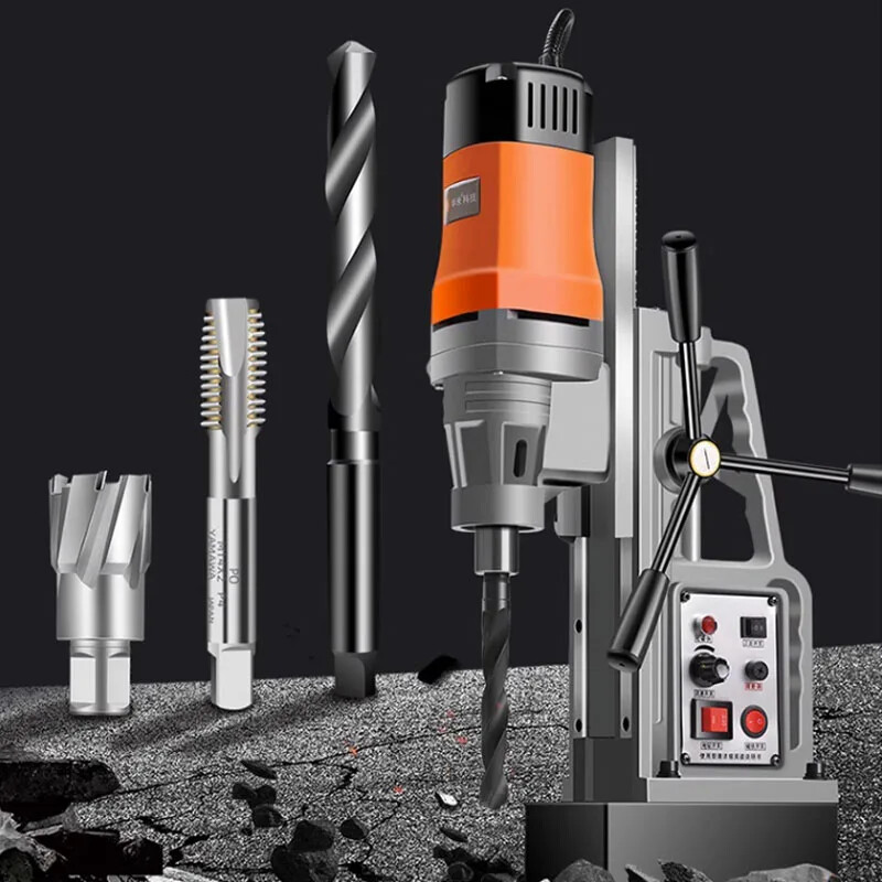 Magnetic Drill Small Portable Drilling Machine Iron Suction ElectromagneticDrill