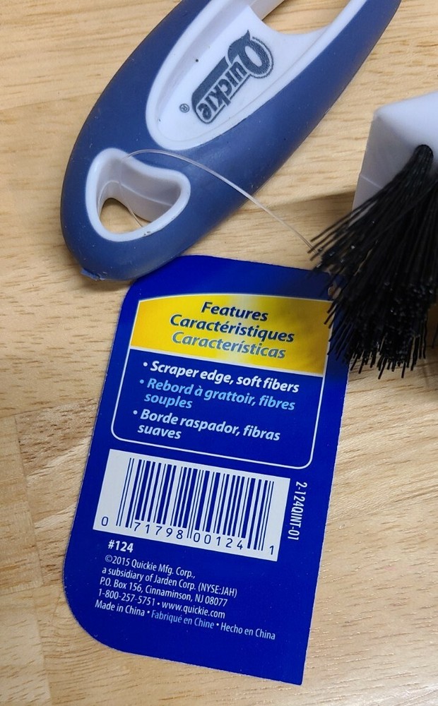 Quickie (6 PACK) #124 Cookware Brushes