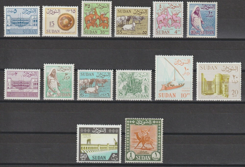 SUDAN 1962 SG 171/184 MNH
