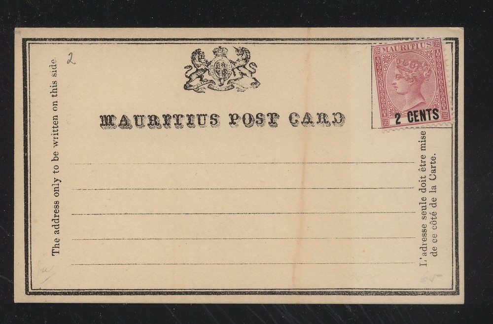 Mauritius  #50  unused on postal card                  MS1015