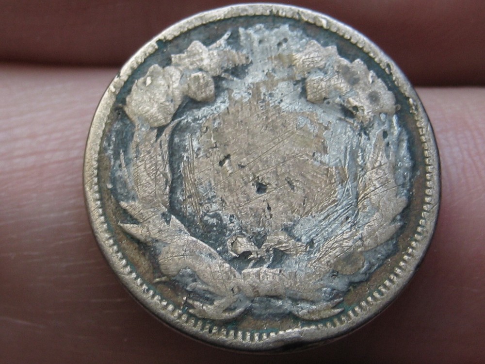 1857 Flying Eagle Penny One Cent- Good Details