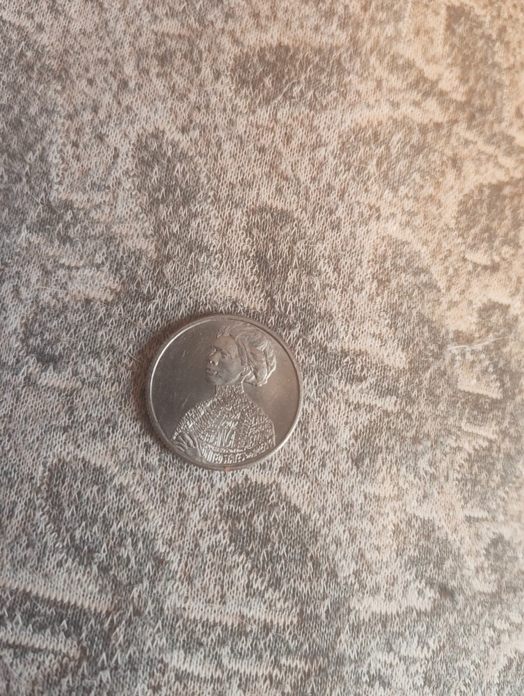 2023 D Jovita Idar Quarter Error "IN COD WE TRUST"