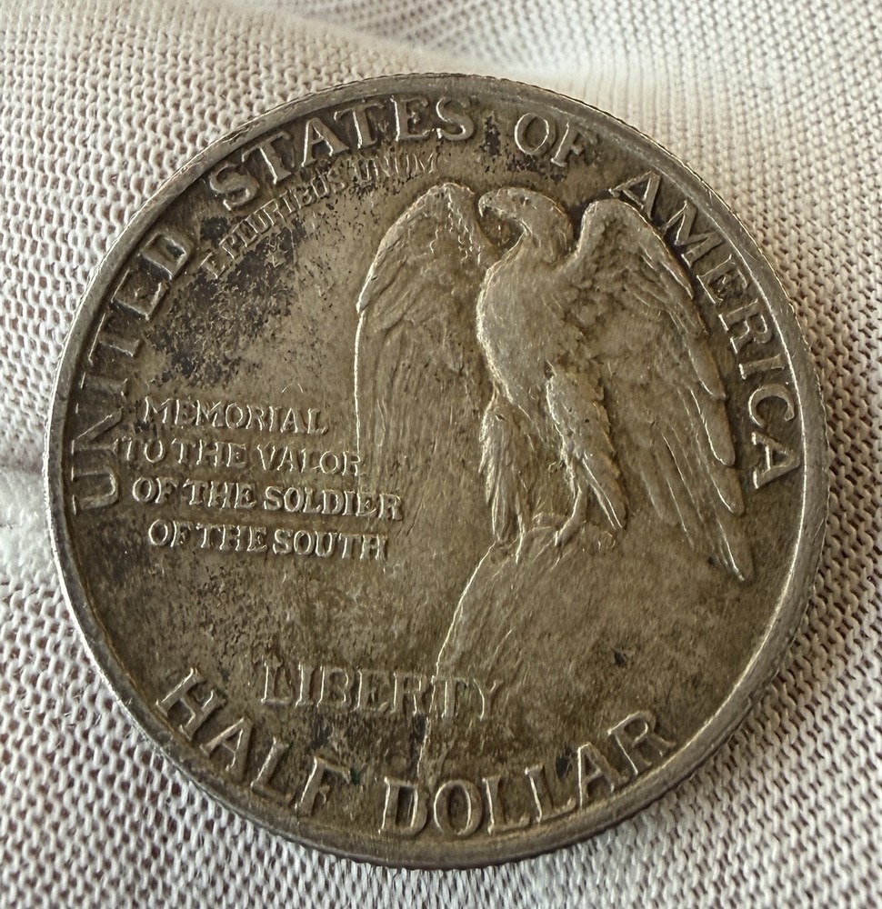1925 Stone Mountain Silver Commemorative Half Dollar