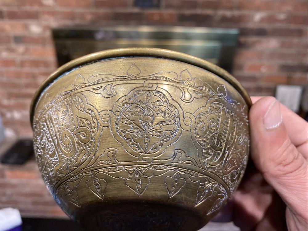 Antique Middle Eastern Islamic Arabic Script Brass Bowl