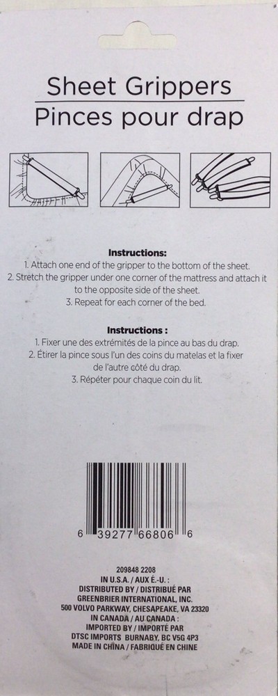 Home Collection Sheet Grippers 4 Pack - NEW