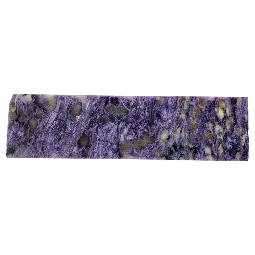 Charoite, slab, cabbing rough, lapidary, #R-6801
