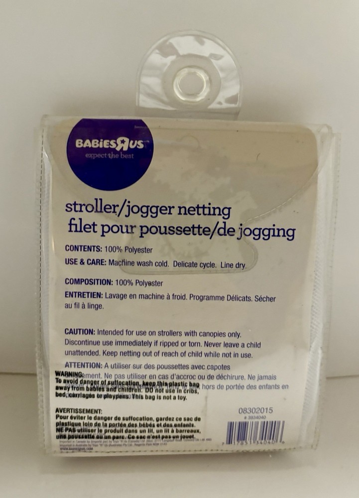 Babies R Us Stroller Jogger Netting Use with Canopy Strollers New