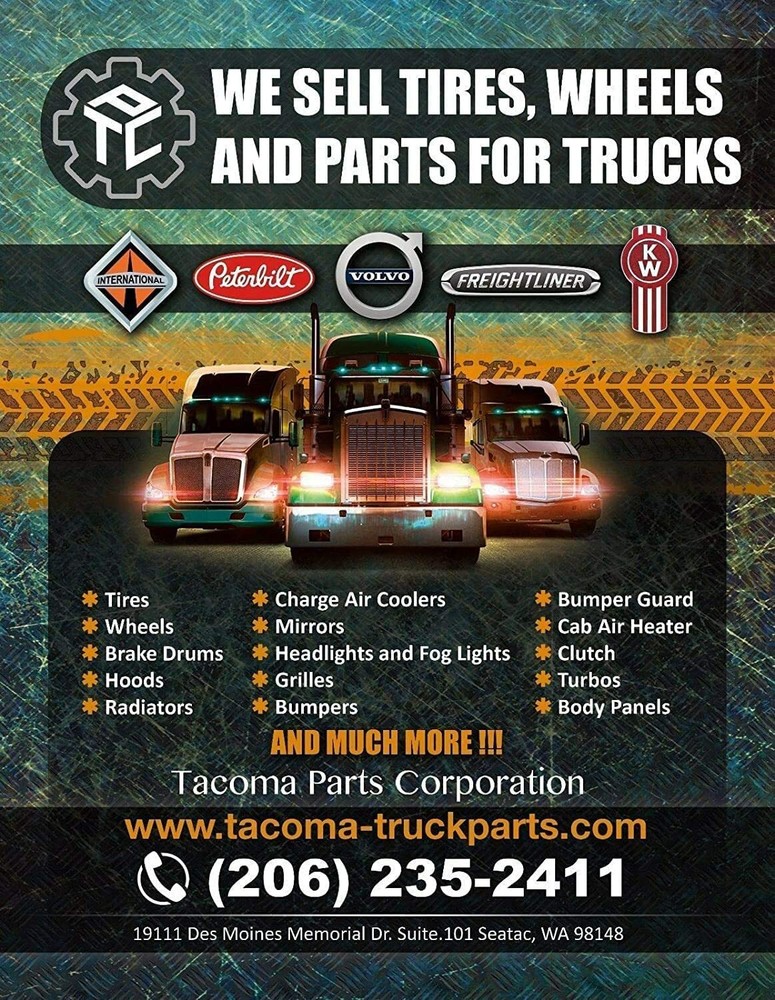 Front Step Fairing Panel Right (Passenger Side) Kenworth T680 + set