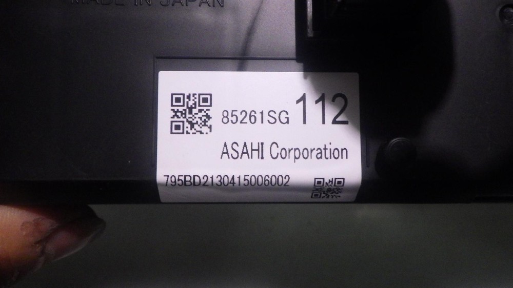 14 SUBARU FORESTER Info Screen 85261SG112