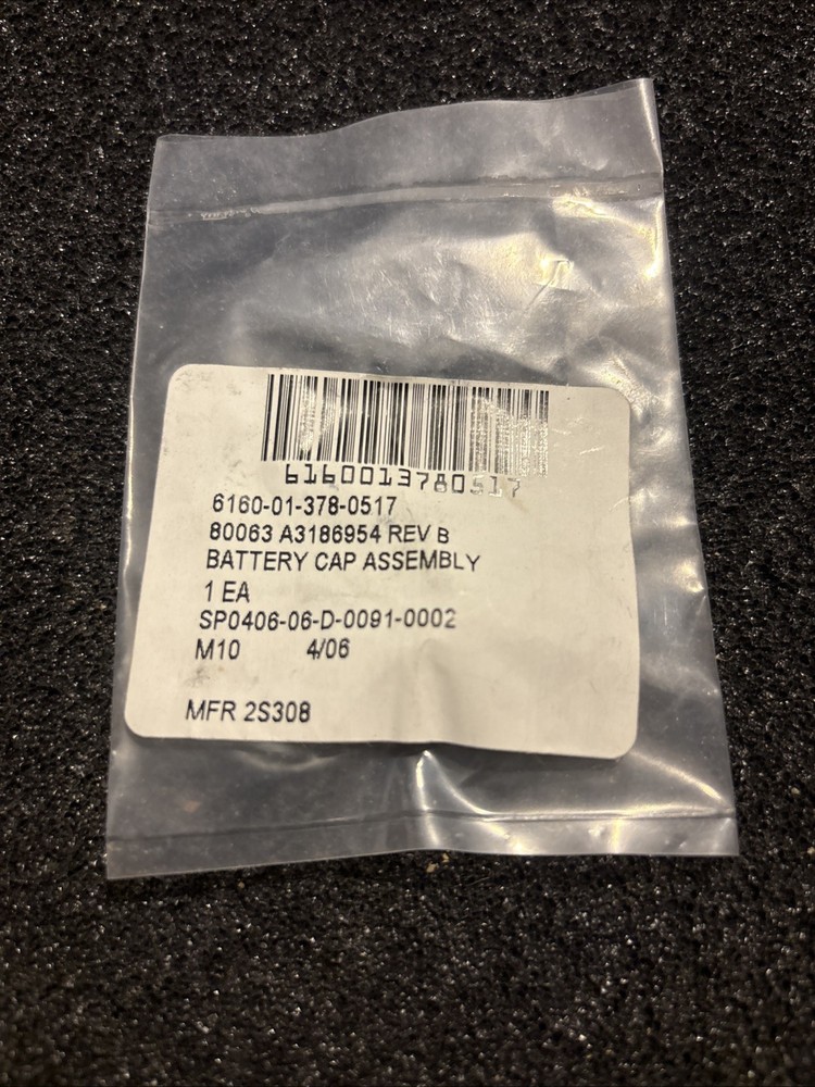 L3 Insight Technology PEQ-4 Battery Cap Assembly, Single