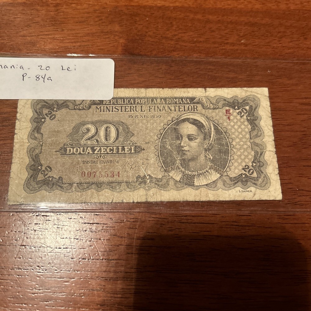 Romania   20 Lei 1950 P84  Circulated