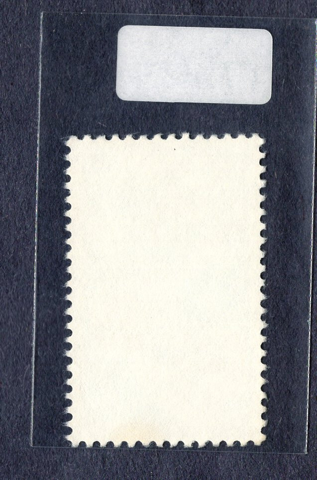 1979 Stamp #1786 Evening Primrose Used