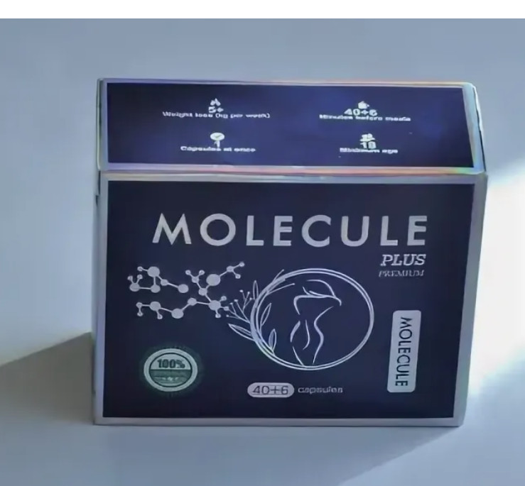Molecule Plus Premium Innovative Weight Loss Complex 46 pills